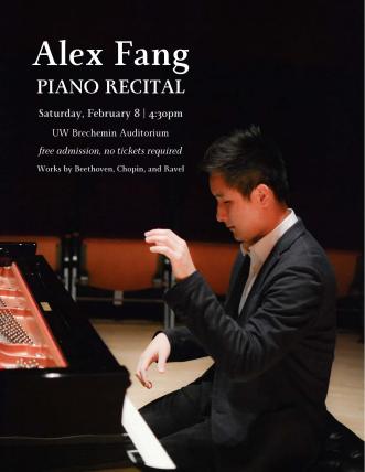 DMA student Alex Fang