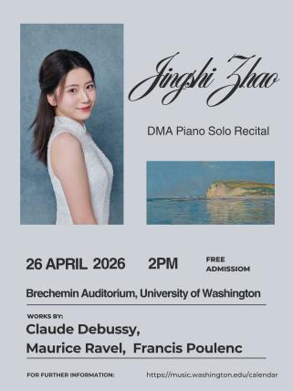 Jingshi Zhao, DMA piano