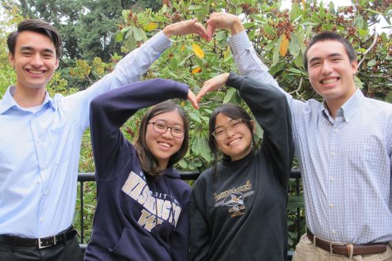 School of Music 2025-26 Student Advisory Council members (left to right) Kaisho Barnhill, Momoka Fukushima, Cyan Duong, and Kyle Grant (Not pictured, Grace Hwang) (Photo: Joanne DePue). 