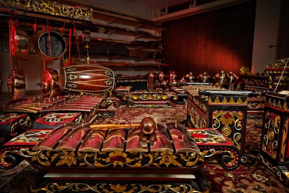 Javanese Gamelan