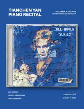 Tianchen Yan degree recital poster