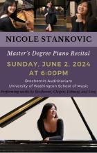 Nicole Stankovic recital flier