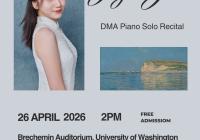 Jingshi Zhao, DMA piano