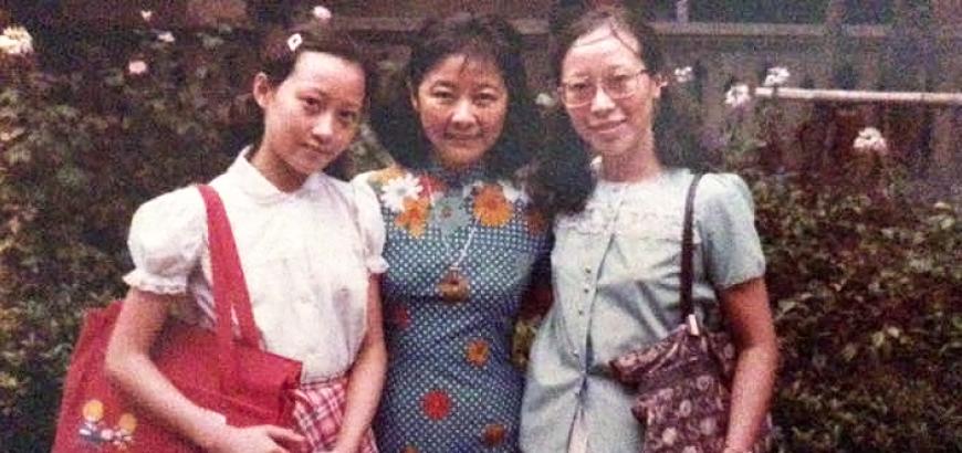 Molly Gong Childhood