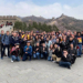 Wind Ensemble on the Great Wall of China 2019